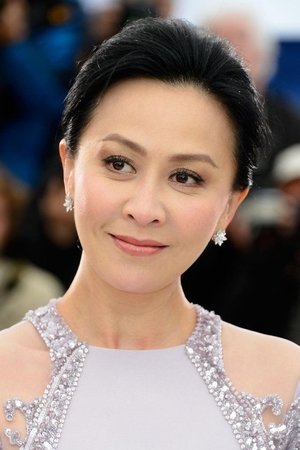Carina Lau in Asura