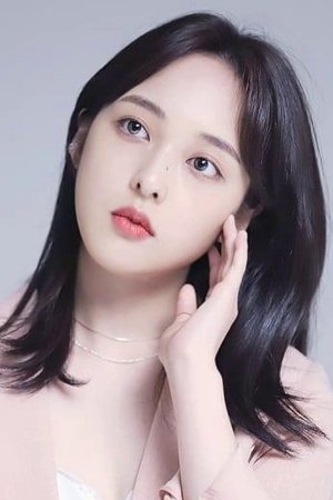 Kim Bo-ra in Ghost Mansion