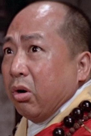 Lau Yat-Fan in My Kung Fu Master