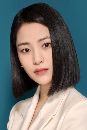 Lee Soo-kyung in Coin Locker Girl