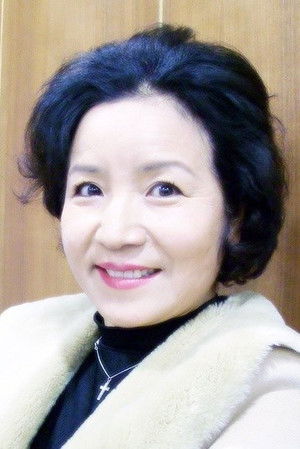Park Hye-jin in Tinker Ticker