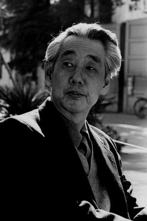 Mikio Naruse in Mikio Naruse 100th Birth Anniversary