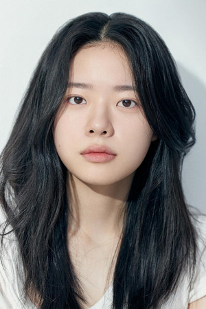 Lee Jae-in in Hard Hit