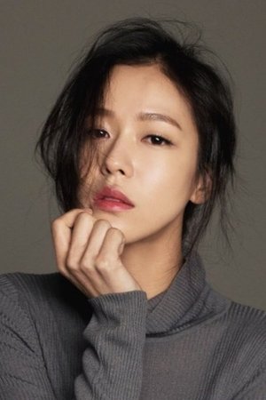 Kyung Soo-jin in The King s Case Note