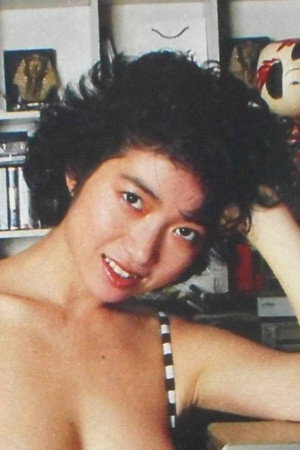 Kate Asabuki in Woman with Pierced Nipples