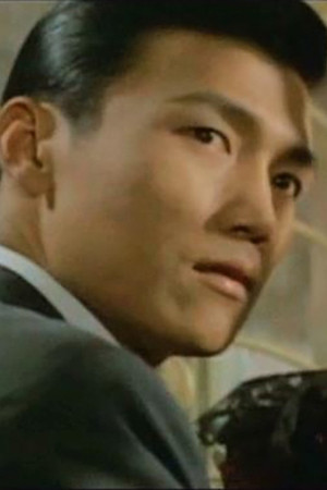 Yueh Yang in Terror! Terror! Terror!