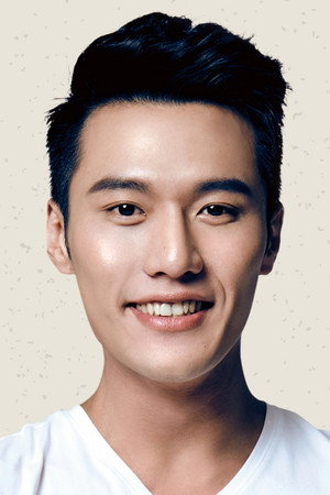 Ray Chang in Summer Times