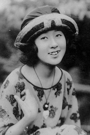 Yaeko Mizutani in A Matter of Valour