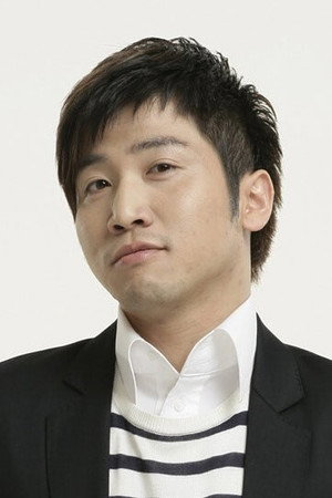 Yoo Se-yoon in My Stranger