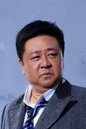 Liang Guanhua in Send Me to the Clouds