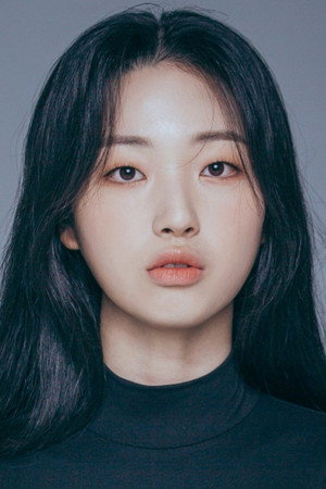 Eun Yeo-jin in The Fault is Not Yours