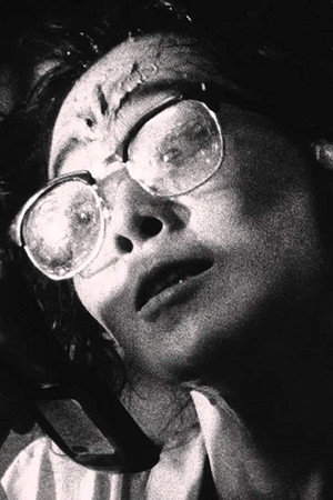 Nobu Kanaoka in Tetsuo II  Body Hammer