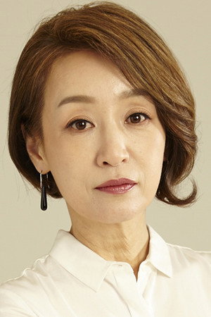 Nam Kee-ae in I Want to Know Your Parents