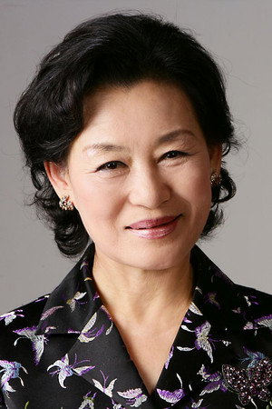 Choi Sun-ja in Choir of God
