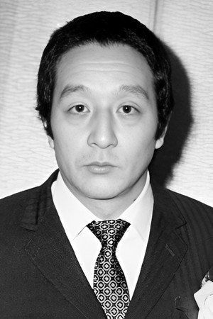 Kunie Tanaka in The Adventures of Kosuke Kindaichi