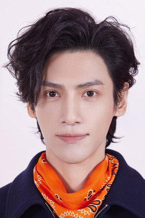 Luo Yunxi in Dragon Force: So Long Ultraman