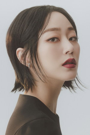 Kim Hyo-jin in Ashamed
