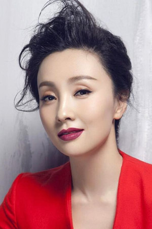 Tao Hong in Adoring
