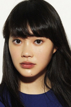 An Ogawa in Mio on the Shore