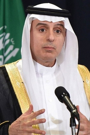 Adel Al-Jubeir in The Crown Prince of Saudi Arabia