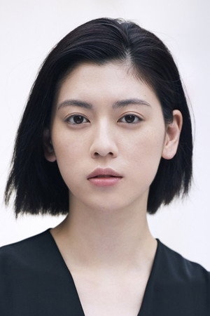Ayaka Miyoshi in Inuyashiki