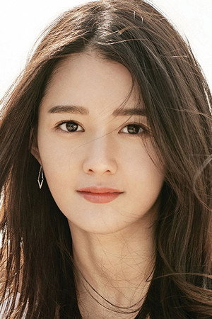 Nam Bo-ra in I Saw the Devil