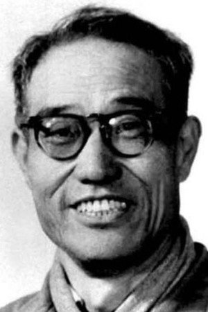 Niu Xingli in Ju Dou