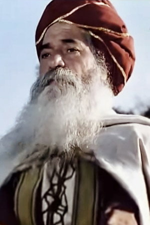 Youcef Meziani in Baya's Mountain