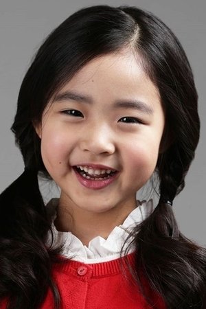 Lee Ye-won in Boy in the Pool