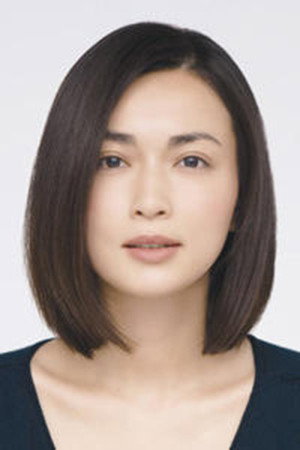 Kyoko Hasegawa in Sakurada Gate Incident