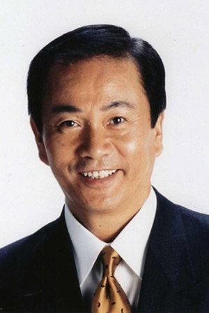 Kensaku Morita in The Bear Storm