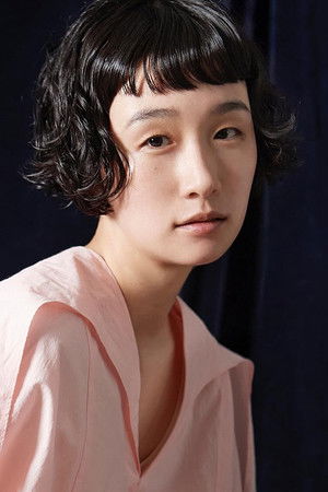 Tara Nakashima in Exit 8