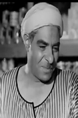 Abdel Hameed Badawy in No Tears