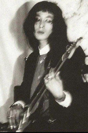Takashi Mizutani in BAUS '93