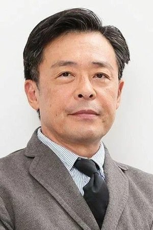 Ken Mitsuishi in On Summer Sand