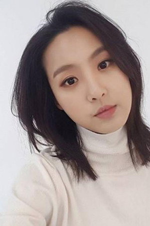 Lee Ru-ahn in Sunshine