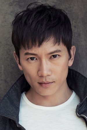 Ji Sung in Whistling Princess