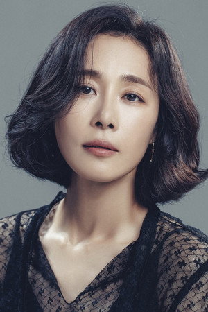 Moon Jeong-hee in Cart