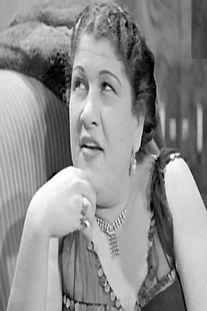 Margaret Safeer in The Bashmakul