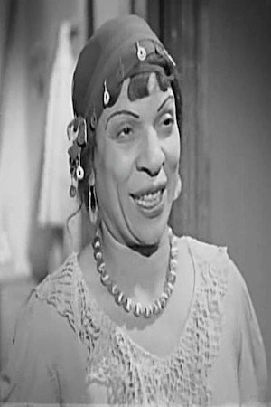 Zakeya Ebrahim in The Bashmakul