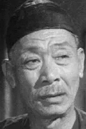 Tong Kim-Ting in Vampire Woman