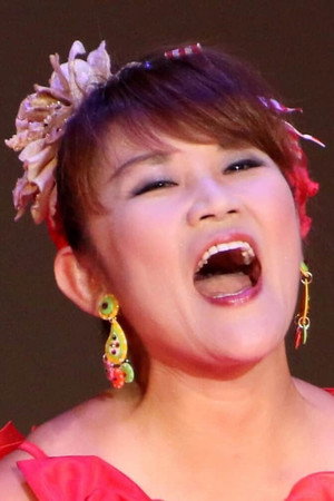 Kuniko Yamada in You'll Fall For Me
