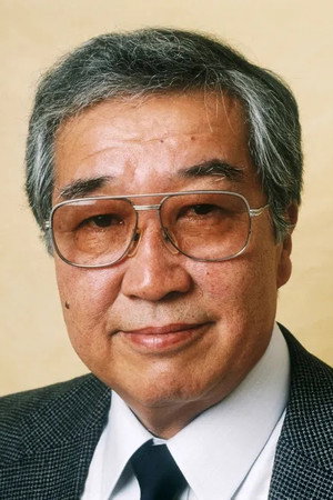 Shōhei Imamura in Shohei Imamura: The Free Thinker