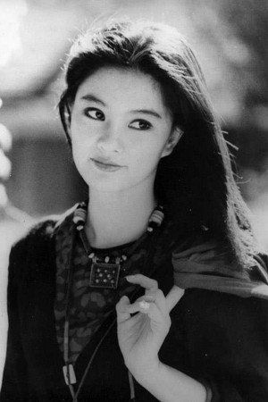 Doris Lung Chun-Erh in The Saviour Monk