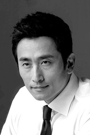 Cha In-pyo in Heavenquest: A Pilgrim's Progress