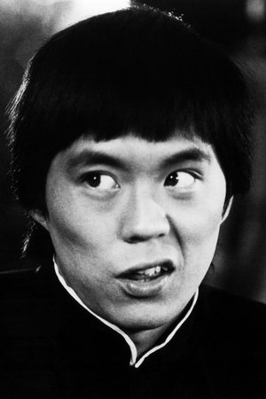 Evan C. Kim in The Kentucky Fried Movie