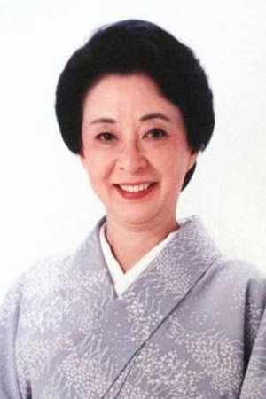 Junko Ikeuchi in The Maid Story