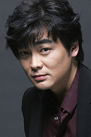 Kim Kyung-ik in Excavator