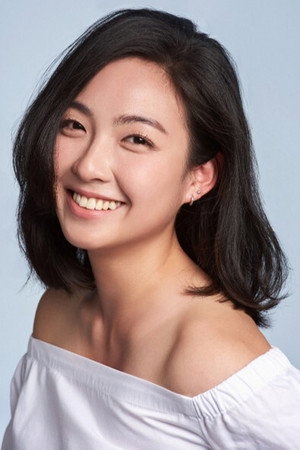 Sharon Huang in Icarus