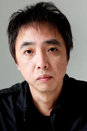 Satoru Jitsunashi in Noroi  The Curse